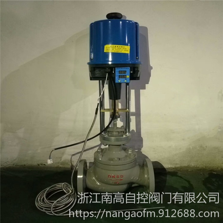 温州厂家供应  ZZWPE-16P  DN125 自力式电控温度调节阀 温控阀图片