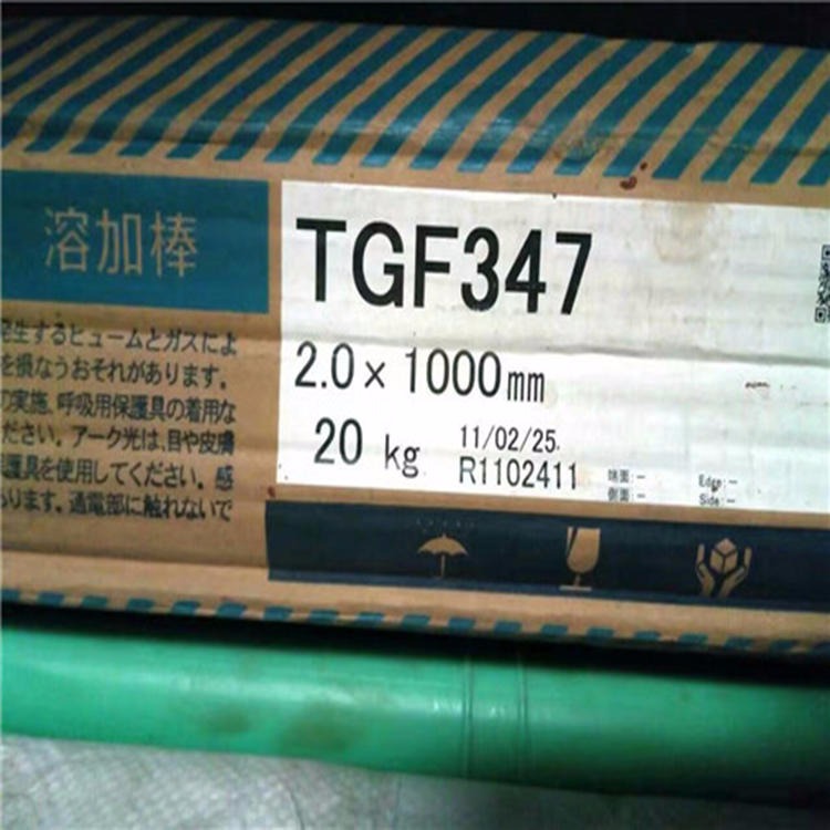 日本东海溶业TC-3N焊条TC-3H铸铁焊条  材质