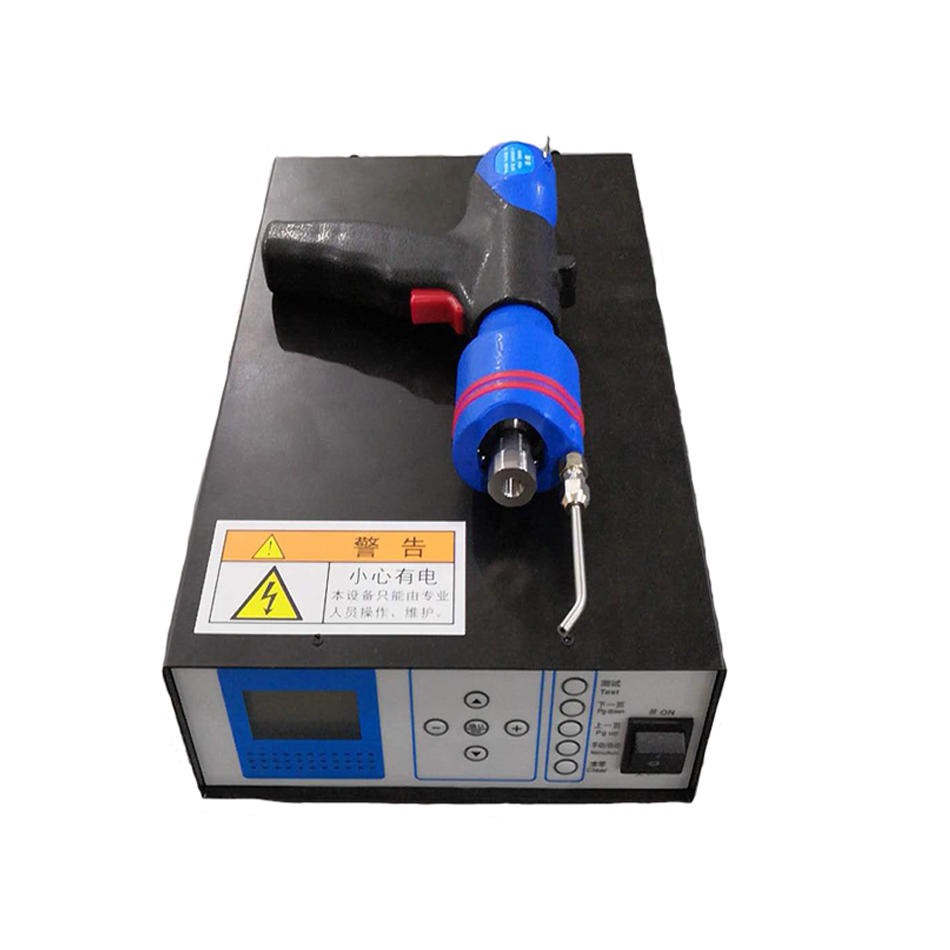 手持式超声波焊接机 超声波点焊机 超声波塑料焊接机  模具治具定制  欣宇质量可靠