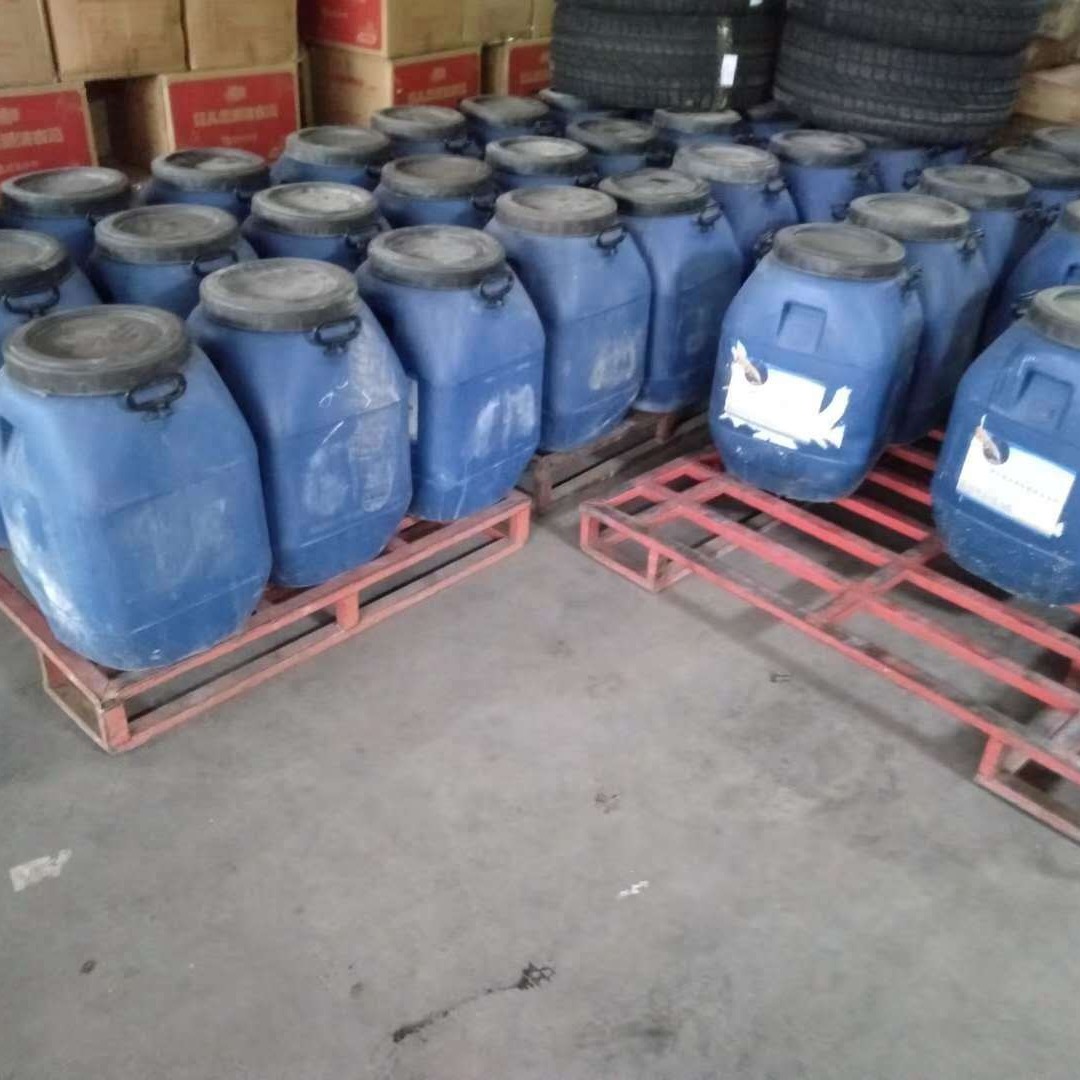 工厂直销供应M1500无机水性水泥密封防水剂 国标可抽检