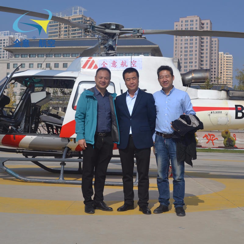 全意航空罗宾逊R44直升机租 直升机游览 二手飞机出售 飞行员培训
