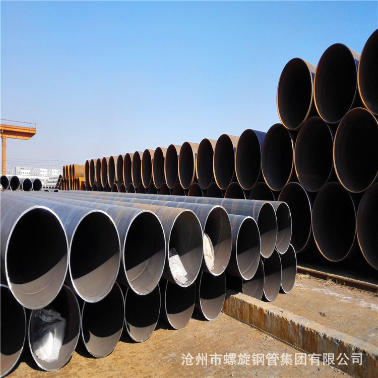 河北沧州螺旋钢管厂专业生产16Mn国标螺旋钢管 质量优 管桩示例图3
