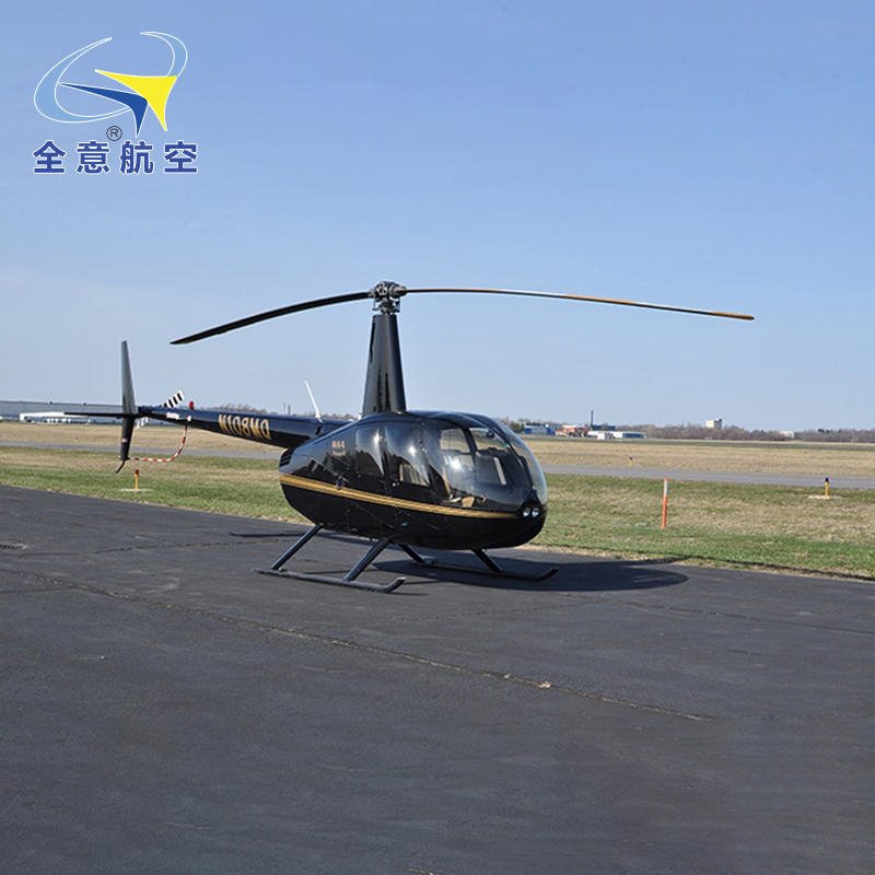 全国直升机驾照培训招生 全意航空执照培训机型罗宾逊R44