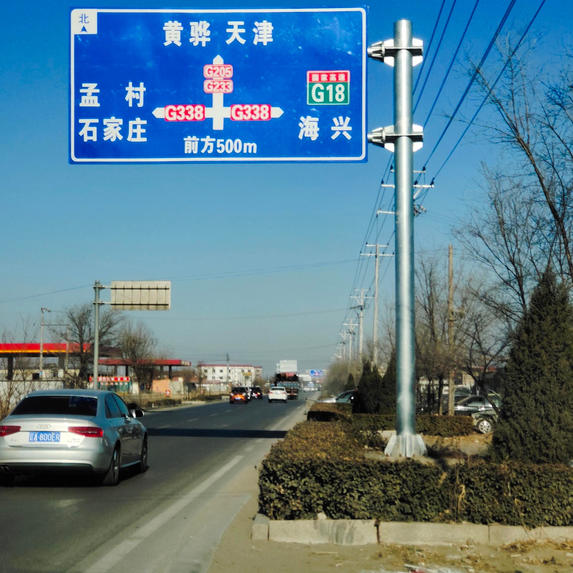 贵州定制交通标志杆牌 高速指路标识牌杆 交通警告指示牌杆价格 道路交通标牌杆厂家