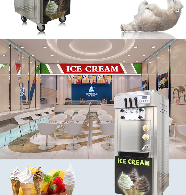 冰之乐商用冰淇淋机全自动立式软冰激凌机圣代甜筒雪糕机器带花洒示例图3