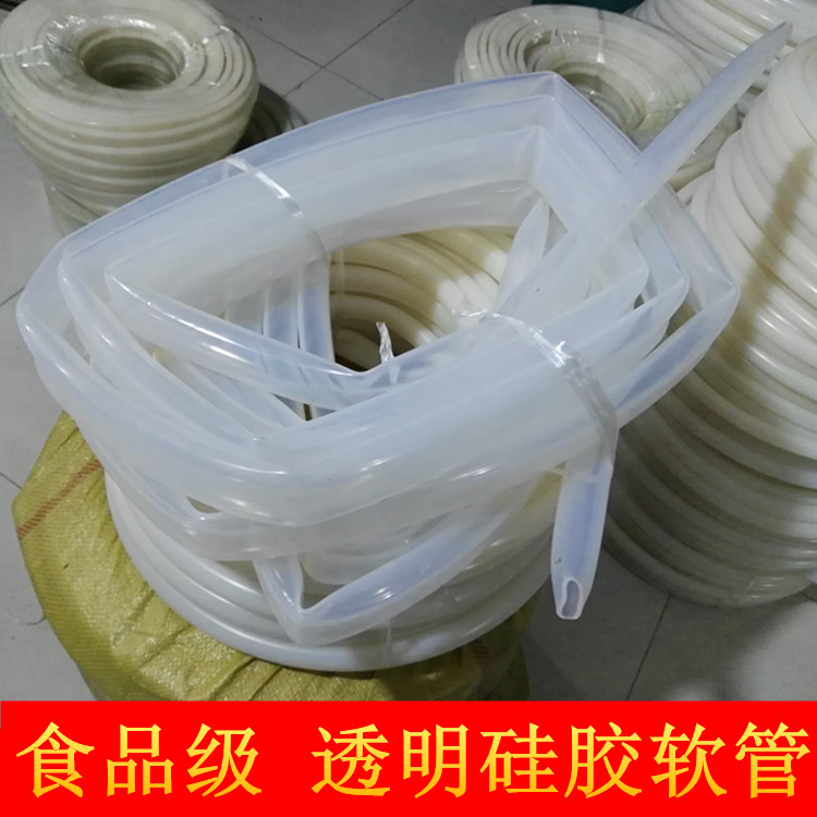 高透明硅胶软管 食品级硅胶管 耐高温硅胶管 8*12 透明硅胶管示例图3