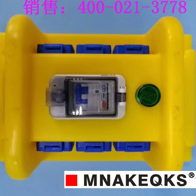 国皖科技MNAKEQKS地铁检修箱 影视拍摄插座箱 KV微型断路器箱 优质供应商