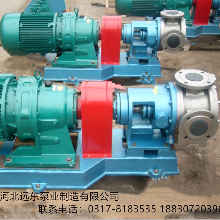 白乳胶输送泵 NYP220B-RU-T1-W11 高粘度转子泵 无脉动 振动小 磨损小-河北远东