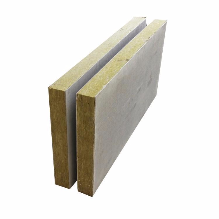 中悦供应  岩棉复合板  彩钢岩棉板   优质岩棉复合板  高密度岩棉复合板  欢迎定制
