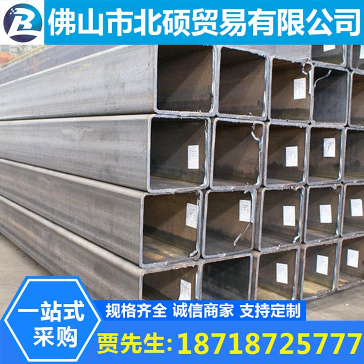 海南Q235B方管管材钢材价格Q235B厚壁方管 热轧方管