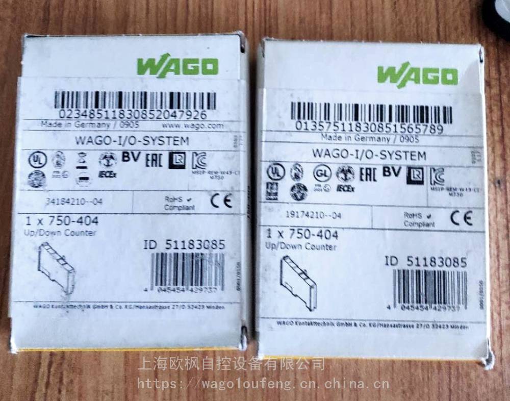 WAGO 750-316/300-000 总线适配器