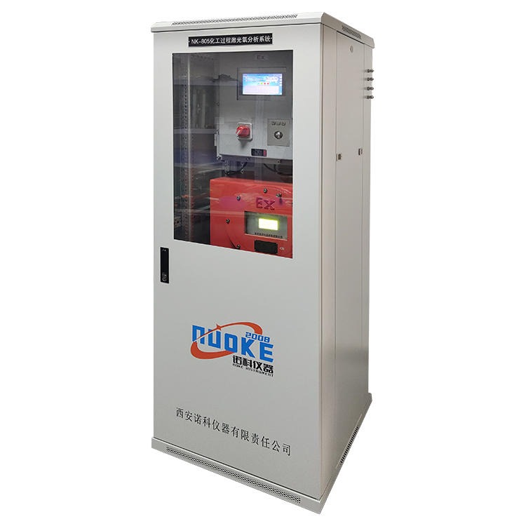 高温气体分析仪 低温气体分析仪  气体氧含量分析系统 诺科仪器NK-100系列