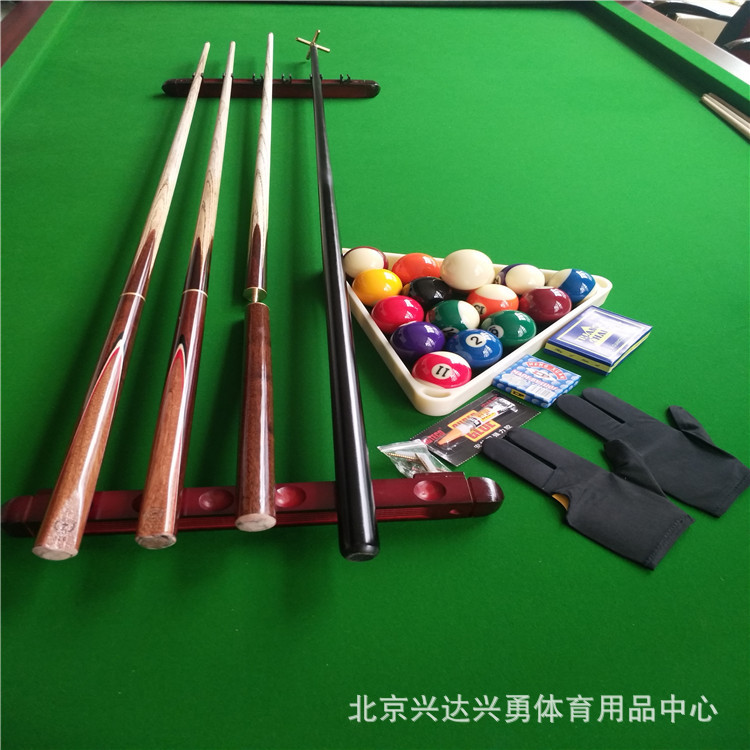 北京台球桌厂家 实体店销售 厂家直销 质量保证示例图17