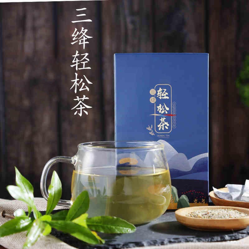 名启  贴牌代加工苦荞牛蒡茶组合茶黄金牛蒡茶代加工源头厂家茶包图片