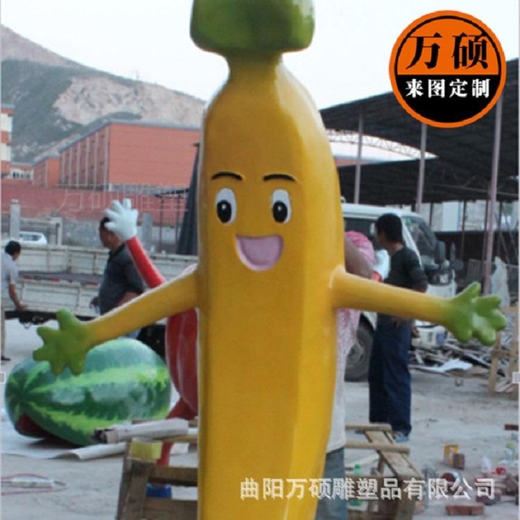 现货供应  玻璃钢雕塑 卡通水果雕塑  幽默香蕉人雕塑 万硕