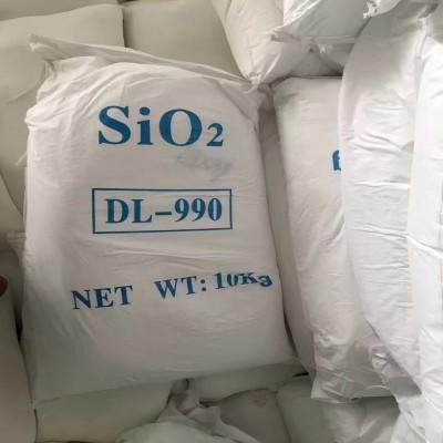 沉淀法二氧化硅白炭黑优势出售 超细二氧化硅硅胶 油漆专用 SiO2 DL-990