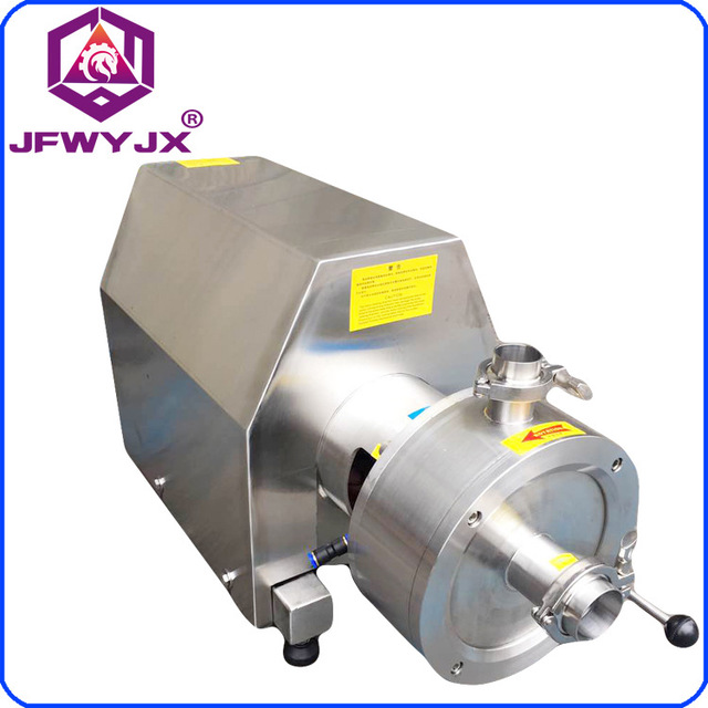 供应JFWYJX/骏丰伟业SRH1-130不锈钢管线式高剪切均质单级乳化泵 4KW在线循环乳化机