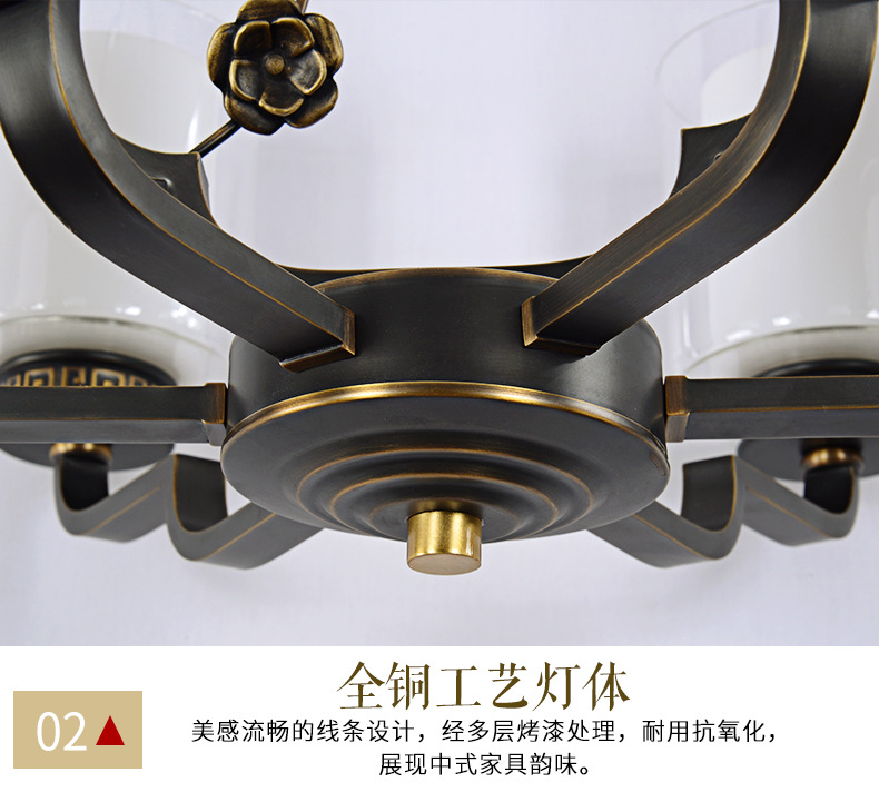 品牌厂家直销新中式全铜餐厅吊灯卧室创意仿古铜色中国风吸顶吊灯示例图24
