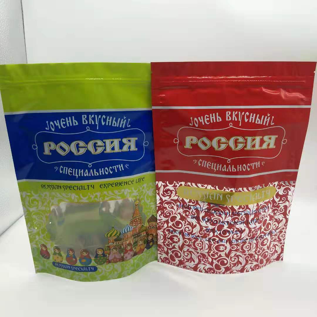 俄罗斯糖果 塑料包装袋 奶片奶酪糖果等通用包装袋500克示例图6