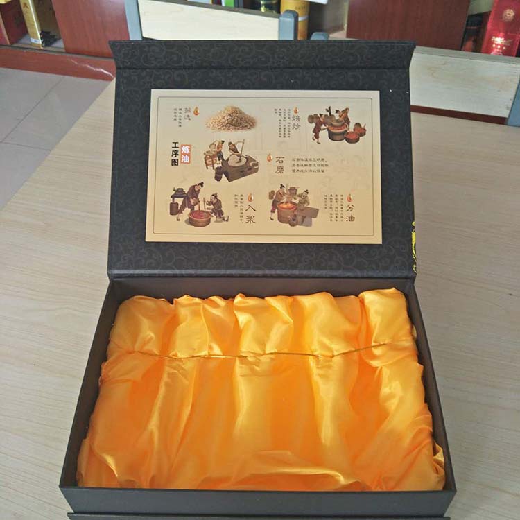 聊城东昌府区黑芝麻香油手提箱礼品盒包装厂家生产支持订做示例图2