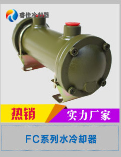管壳式换热器OR600水冷式油冷却器液压站 水冷却器or250示例图7