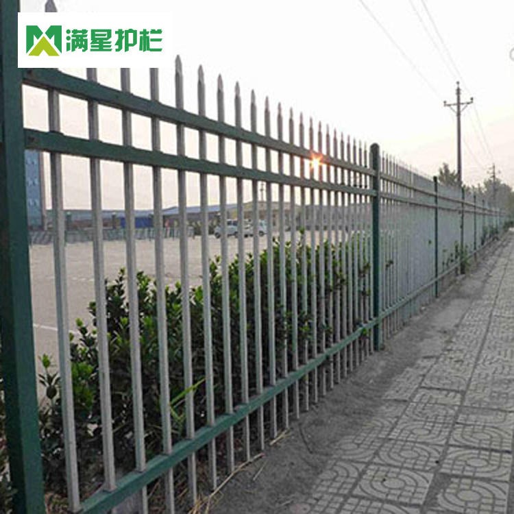 锌钢护栏 三横梁护栏 满星丝网 厂区防腐铁栅栏 景区护栏 规格全 可定制