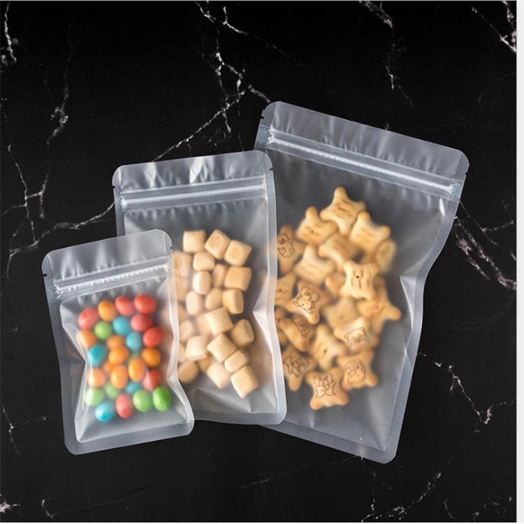 旭彩塑业 糖果食品小包装袋 磨砂塑料袋 自立拉链袋 厂家直销 量大优惠