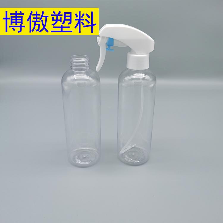 500ml花肥营养液瓶子 消毒产品包装瓶 博傲塑料 洗衣液包装瓶 500毫升塑料瓶