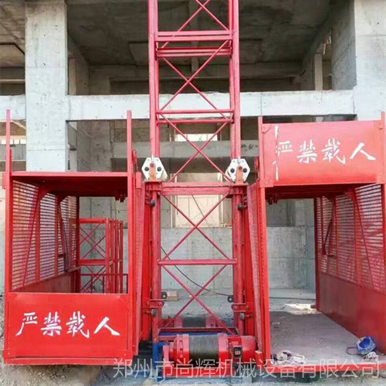 建筑载货施工升降机 桥梁施工上料升降机 单柱双吊笼施工电梯图片