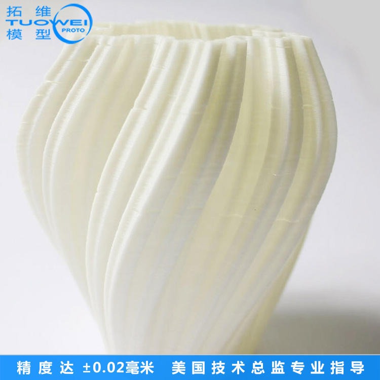 深圳福永3D打印手板加工定制  交期快的手板模型制作厂家
