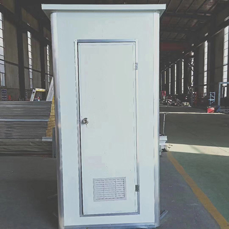 移动厕所  直排式移动型环保卫生间 环保公厕  海维机械