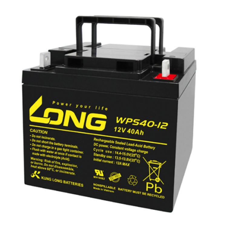 台湾广隆LONG蓄电池WPS40-12 12V40AH储能UPS后备电池