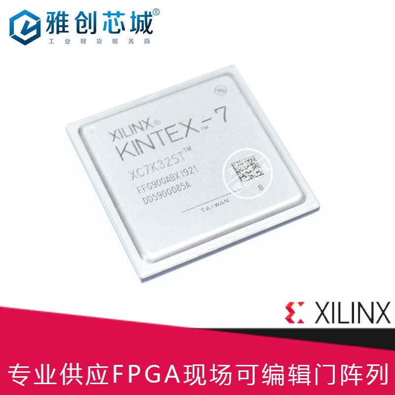 Xilinx_FPGA_ XC5VLX110T-2FFG1136I_现场可编程门阵列