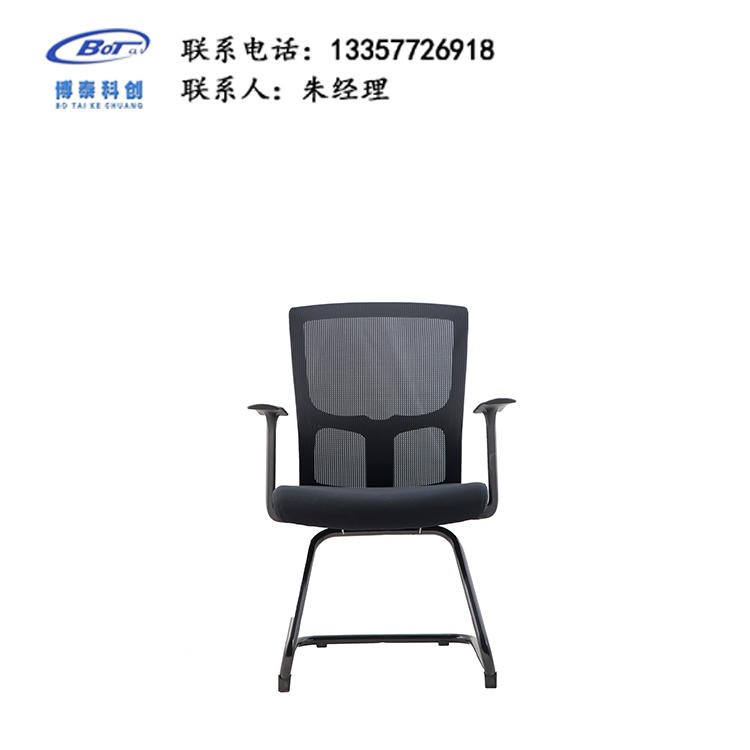 厂家直销 电脑椅 职员椅 办公椅 员工椅 培训椅 网布办公椅厂家 卓文家具 JY-35