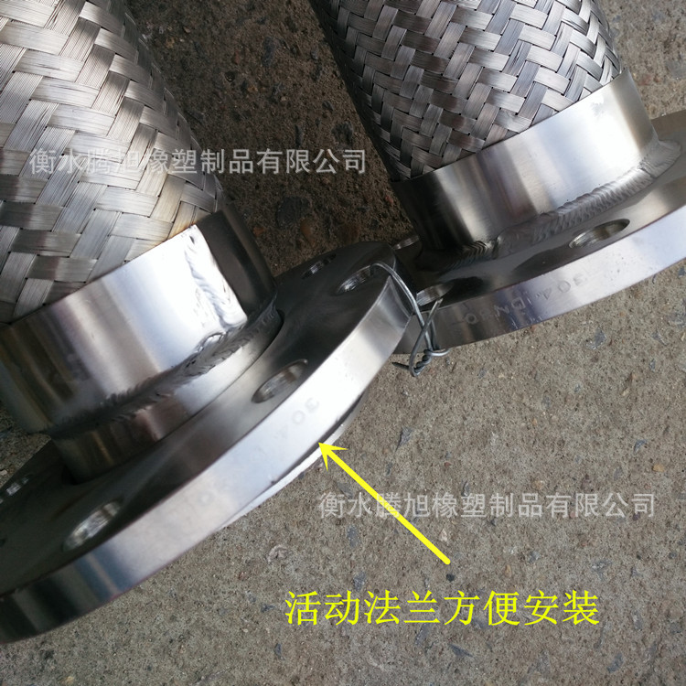 厂家直销 不锈钢金属软管 不锈钢编织金属软管 定制金属软管示例图5