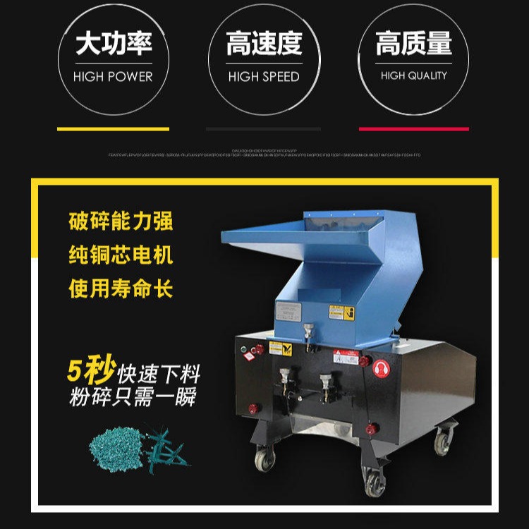 上海隆卓 长期特惠价供应上海隆卓LZ-PC系列强力破碎机
