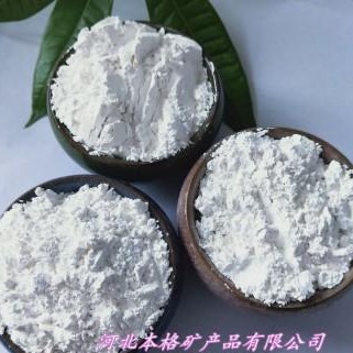 涂料级轻钙粉 轻质碳酸钙粉 橡胶填充用轻钙 填充用重钙粉 本格供应