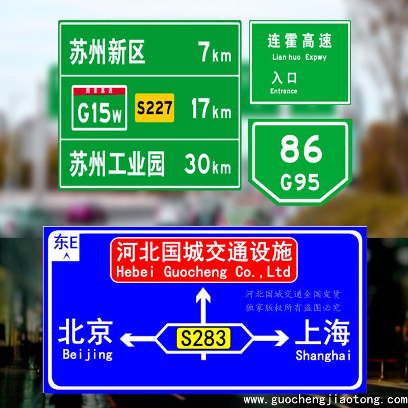 和田生产325 悬臂式道路标志杆 城市道路指路牌 旅游景区交通标志牌制作