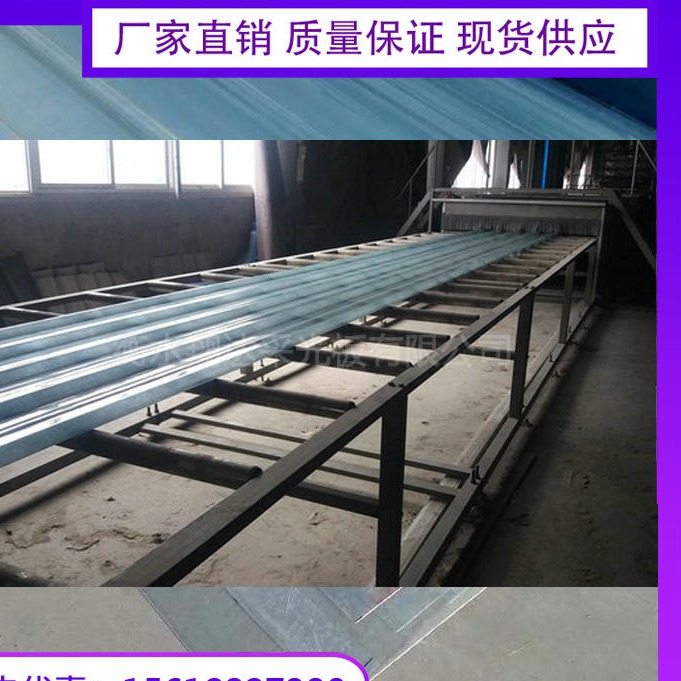 锦州玻璃钢亮瓦 frp亮瓦厂商 防腐采光板量尺定做