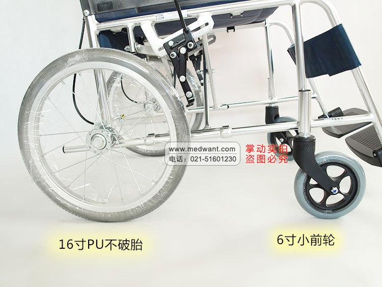 批发MiKi三贵轮椅MPTC-46JL 轻便折叠 时尚老人残疾人代步车示例图8