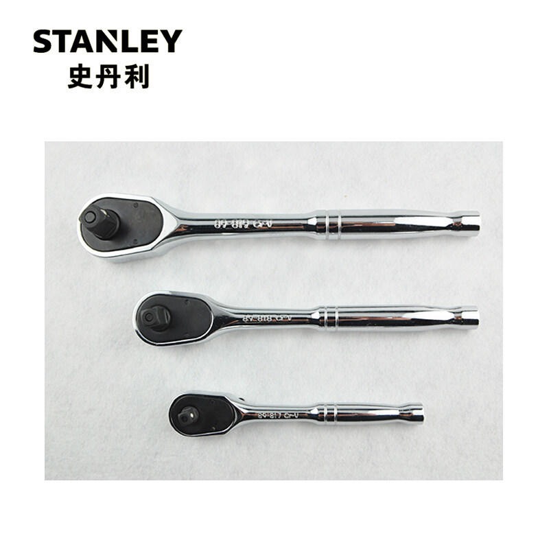 史丹利工具6.3MM89-817-22/10MM89-818/12.5MM89-819钢柄棘轮扳手 STANLEY工具