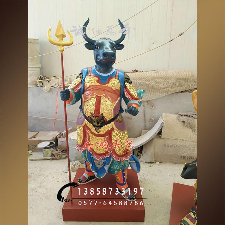 苍南塑钢佛像厂订购 塑钢道教神像 牛头马面塑钢神像 玻璃钢佛像定做