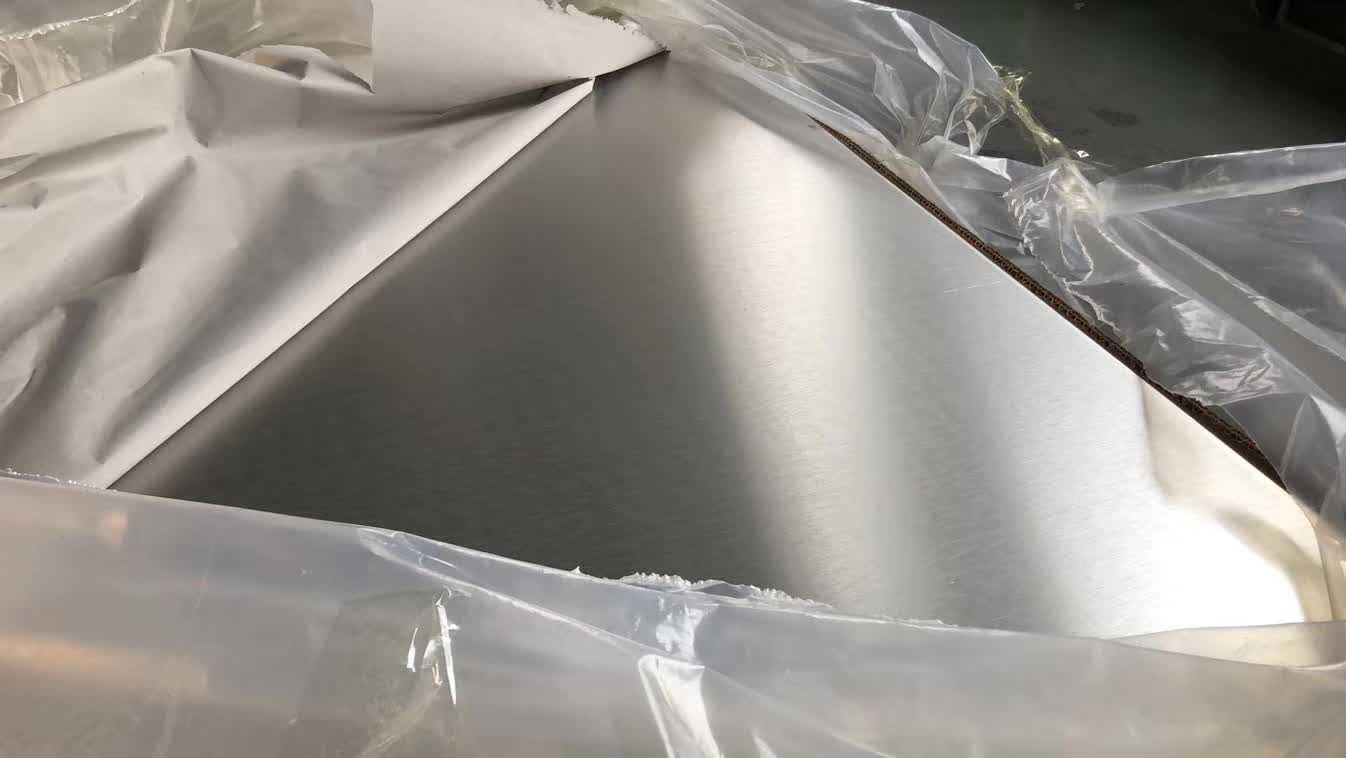 湖州5A05铝板优质售后    恒鑫通5A05铝板