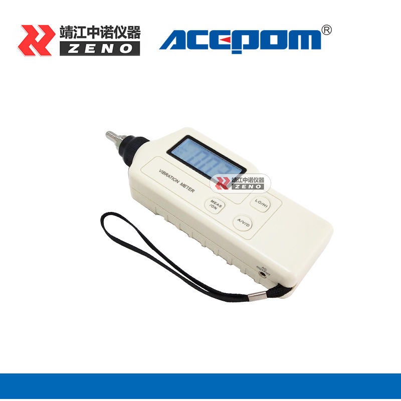 供应安铂ACEPOM310 便携式测振仪 国产