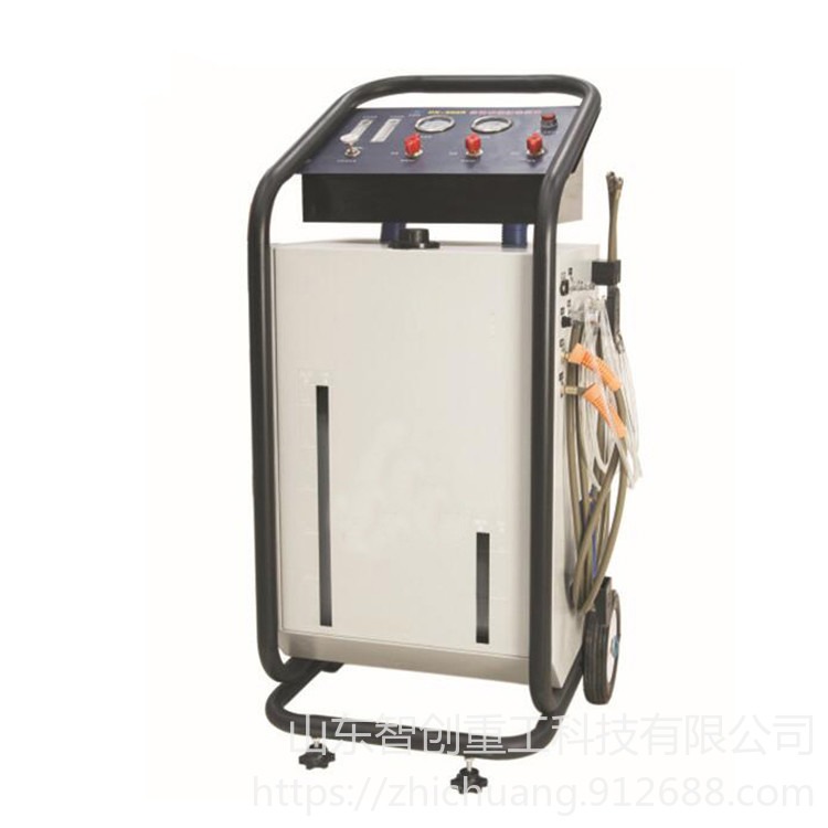 智创ZC-1 DK-900R  空调系统清洗设备 汽车空调管路免拆洗清洗机 系统免拆清洗机