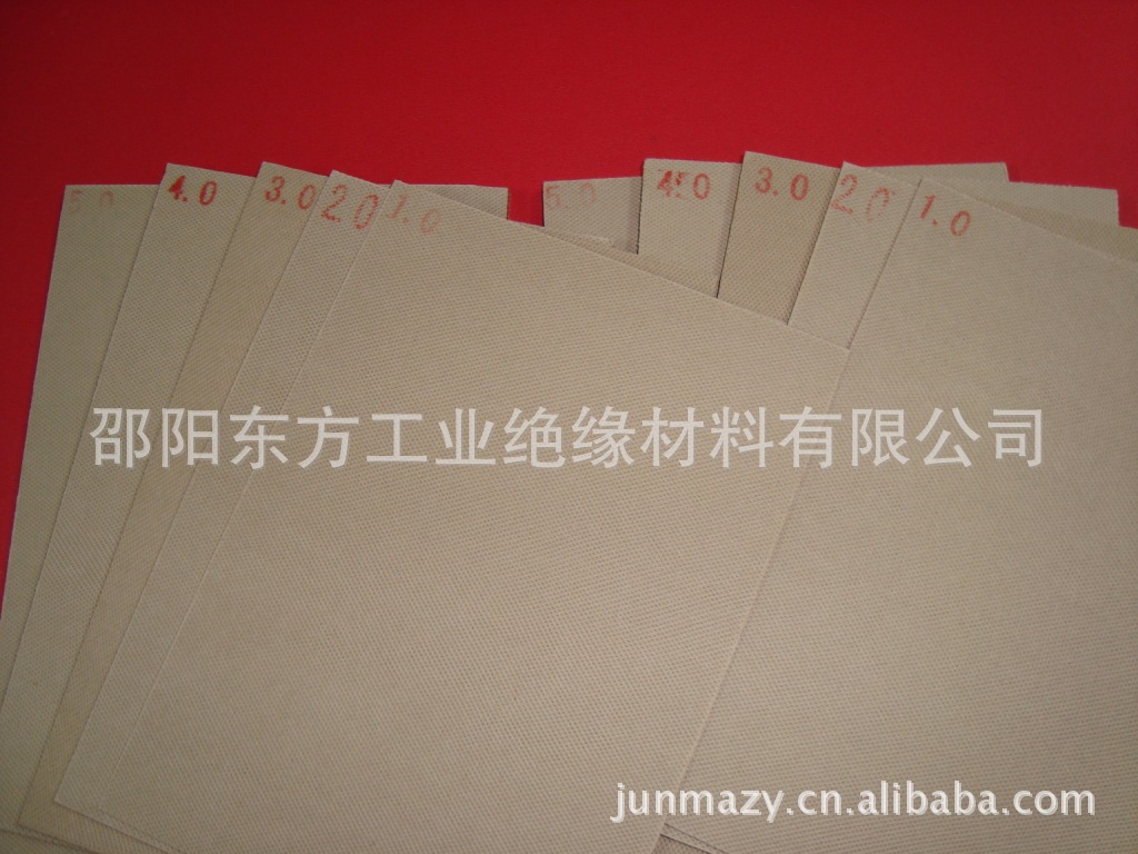 邵阳东方 长期专业生产 机械电气性高 变压器绝缘纸示例图12