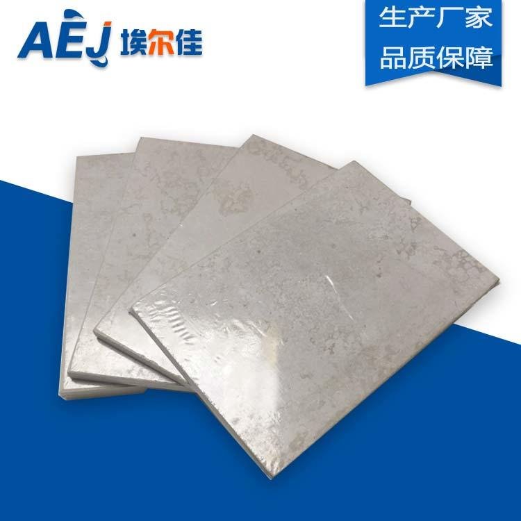 天津纤维增强水泥加压板厂家 埃尔佳增强纤维水泥板 工厂销售