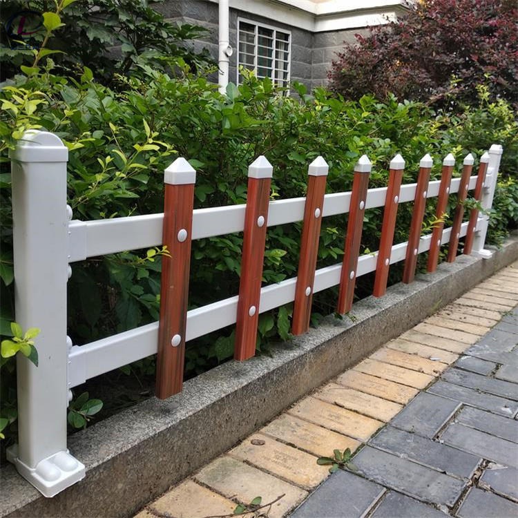 德兰草坪隔离栏 塑料绿化带隔离栏 PVC护栏厂家定制
