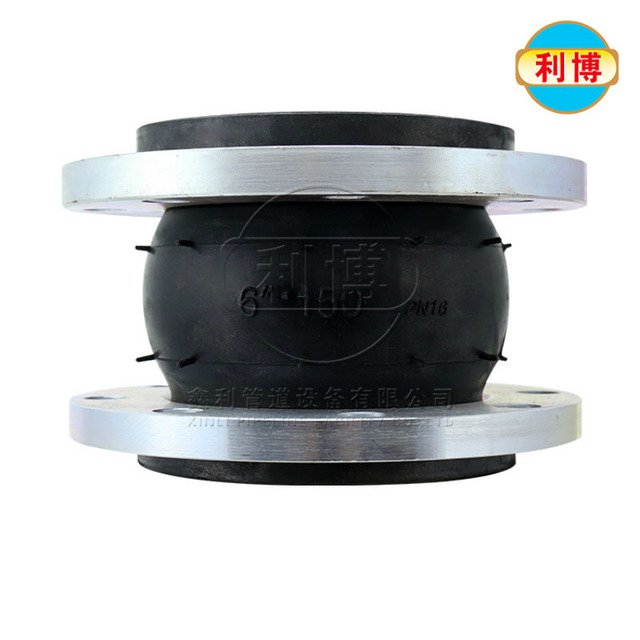 厂家直销   单球体橡胶管接头   橡胶软连接   橡胶接头  规格齐全  质量可靠