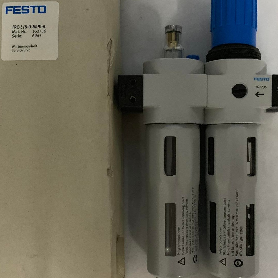 FESTO 费斯托FRC-3/8-D-MIDI-KF-A气源处理装置组合特价